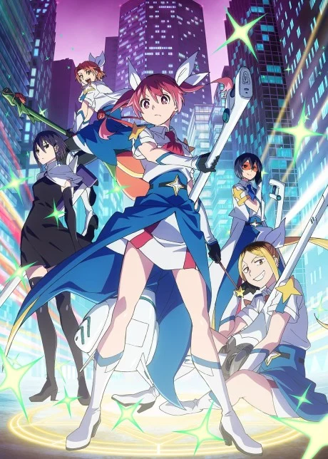 Magilumiere Saison 2