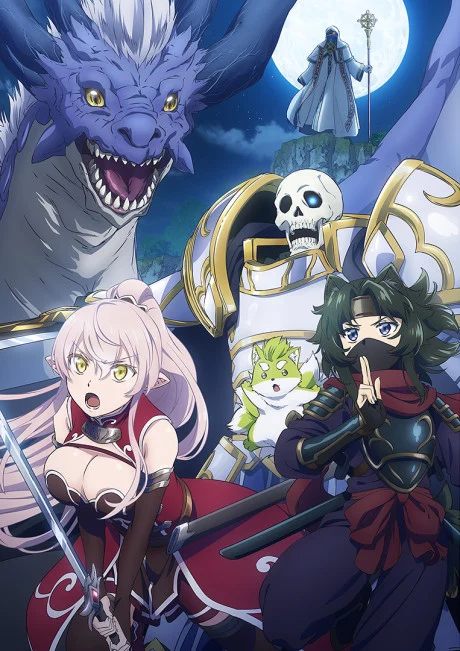 Skeleton Knight in Another World Saison 2